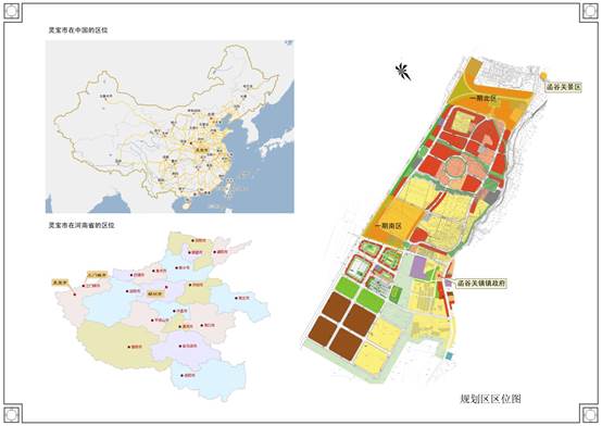 說明: C:3至道案例資料！函谷關(guān)文化園函谷關(guān)古鎮(zhèn)一期修規(guī)1.函谷關(guān)位置圖.jpg