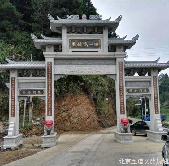 http://www.mlwzxs.cn/uploadfiles/201711131142